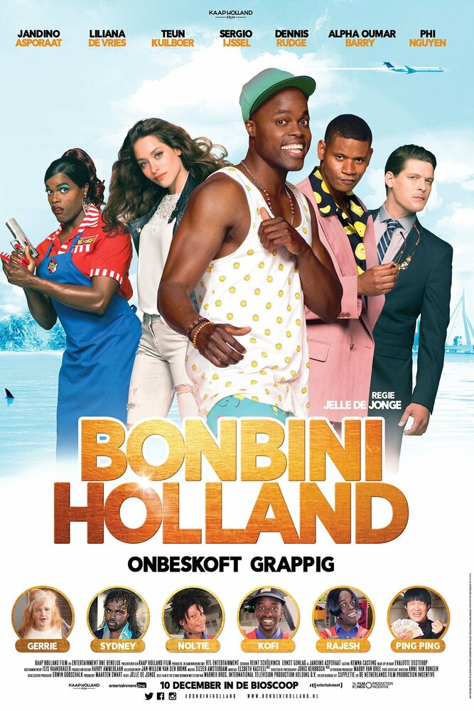 Bon Bini Holland (2015)