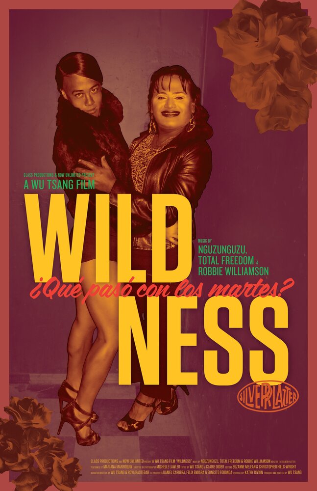 Wildness (2012)