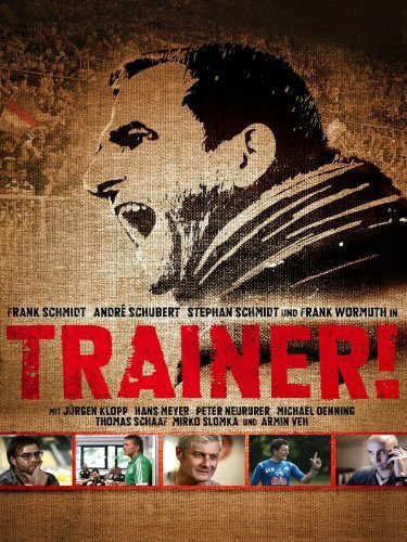 Trainer! (2013)